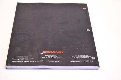 OEM Mercury 90-864260020 Mercruiser #37 Service Manual Supplement V-8 Dry Joint