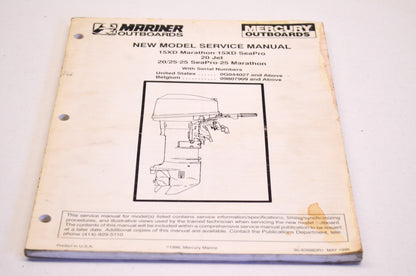 Mercury /Mariner 90-826883R1 Service Manual
