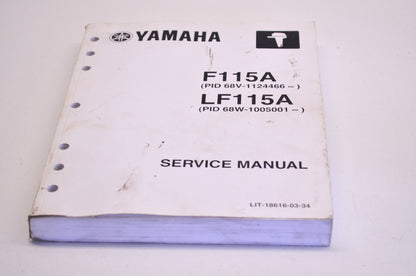 OEM Yamaha F115A LF115A Service Manual