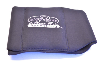 New R.U. Outside Black Backthing Small Back Support NOS