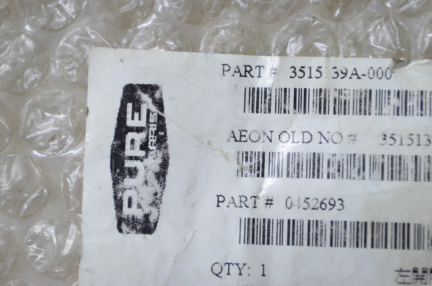 OEM Polaris 452693 Left Switch Assembly NOS