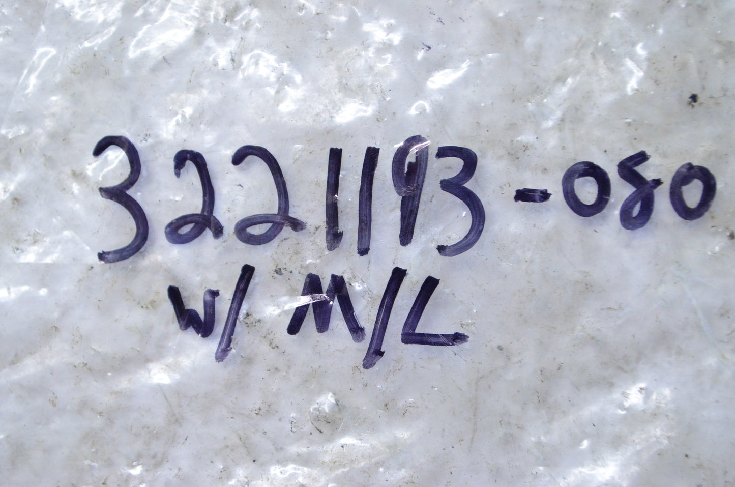 New OEM Polaris Drive Chain NOS