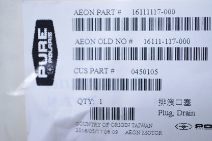 New OEM Polaris Carburetor Drain Plug NOS