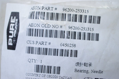 New OEM Polaris 450258 Bearing NOS
