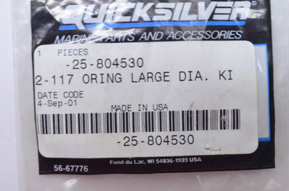 O-Ring Kit Qty 4 NOS
