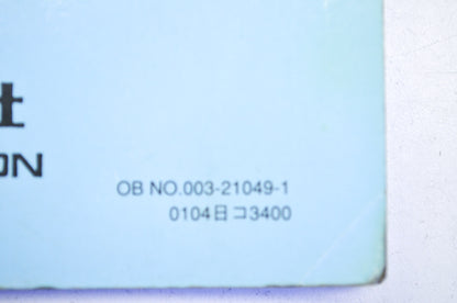 OEM Tohatsu Outboard Motor TLDI 40 50 70 90 Parts List