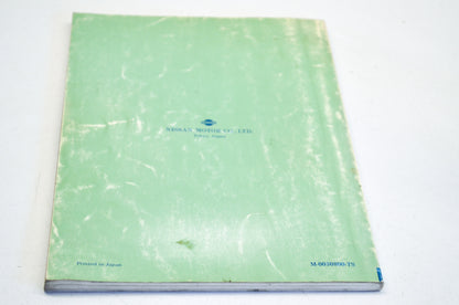 OEM Nissan Outboard Motor 1990.5 NS45A2/NS50C/60A/NS70A2 Parts Catalog Manual