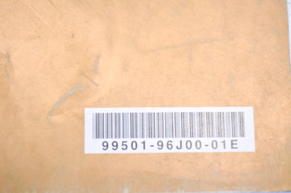 OEM Suzuki Outboard Motor 2007 DF150/175 4 Stroke Supplementary Service Manual