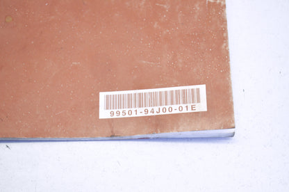 OEM Suzuki 99501-94J00-01E 2006-2007 DF9.9/15 4 Stroke Supplementary Service Man