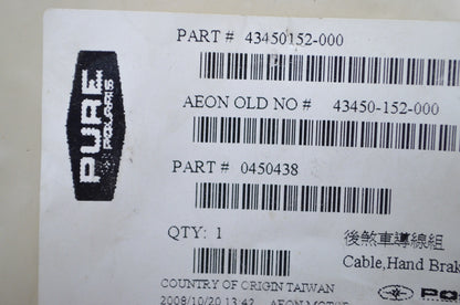 OEM Polaris 450438 Rear Brake Cable NOS