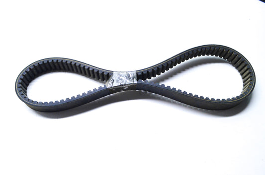 OEM Polaris 3211071 Drive Belt NOS