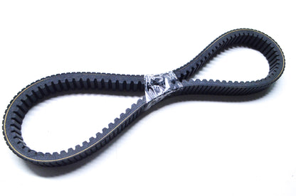 OEM Polaris 3211081 Drive Belt NOS