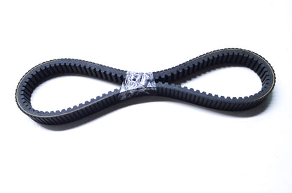 OEM Polaris 3211081 Drive Belt NOS