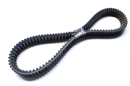 OEM Polaris 3211149 Drive Belt NOS