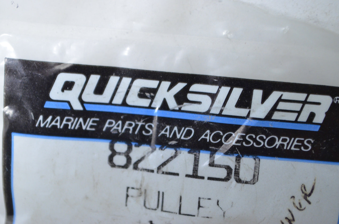 New OEM Mercury Handle Pulley NOS