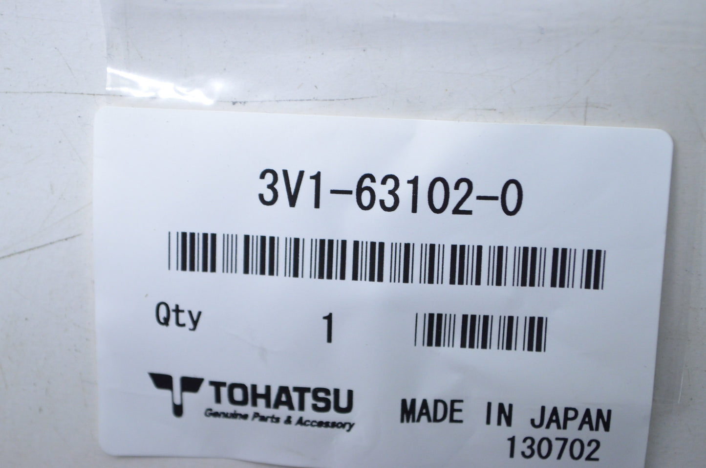 New OEM Tohatsu Handle Bushing NOS