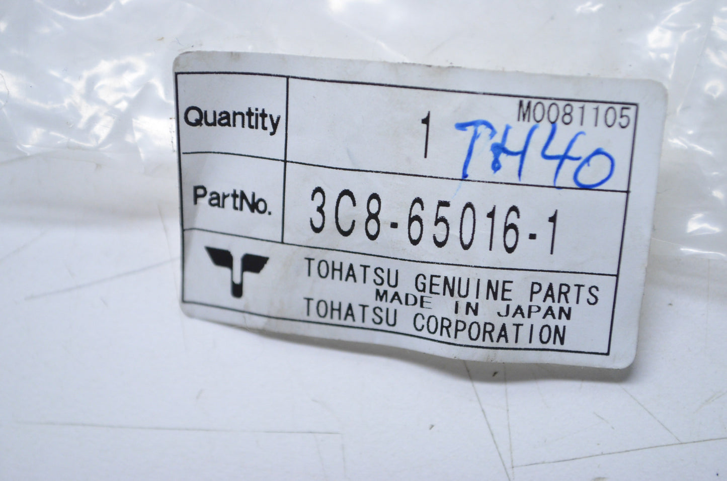 New OEM Tohatsu Upper Pump Case NOS