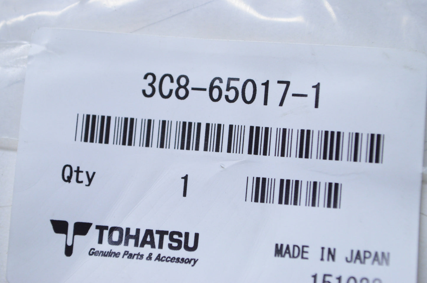 New OEM Tohatsu Lower Pump Case NOS