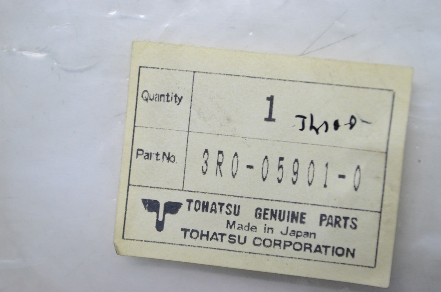 Tohatsu 3R0-05901-0 Starter Pulley NOS