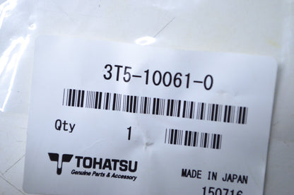 New OEM Tohatsu Drive Belt NOS
