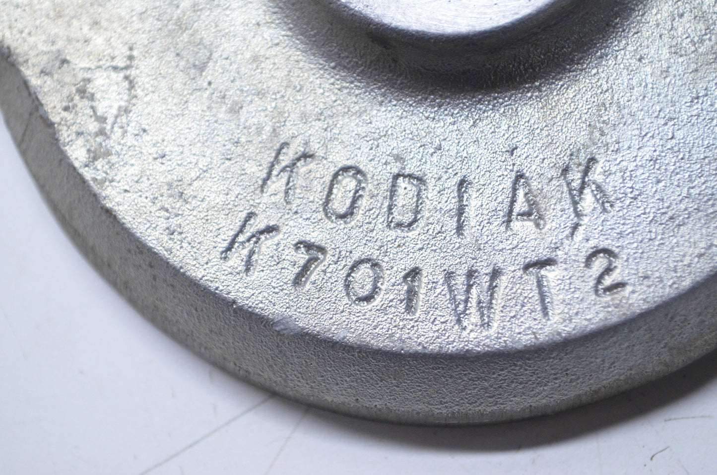 New Kodiak Sand Trap Bottom NOS