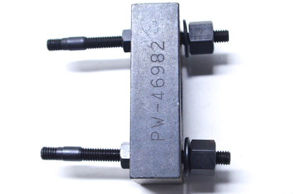 New OEM Polaris Gear Puller Tool NOS