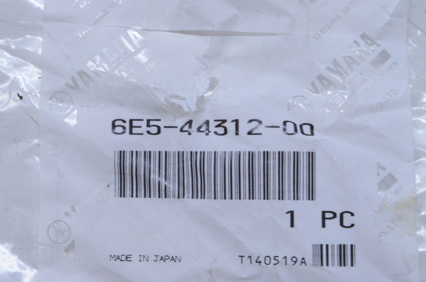 Water Pump Housing Cover NOS