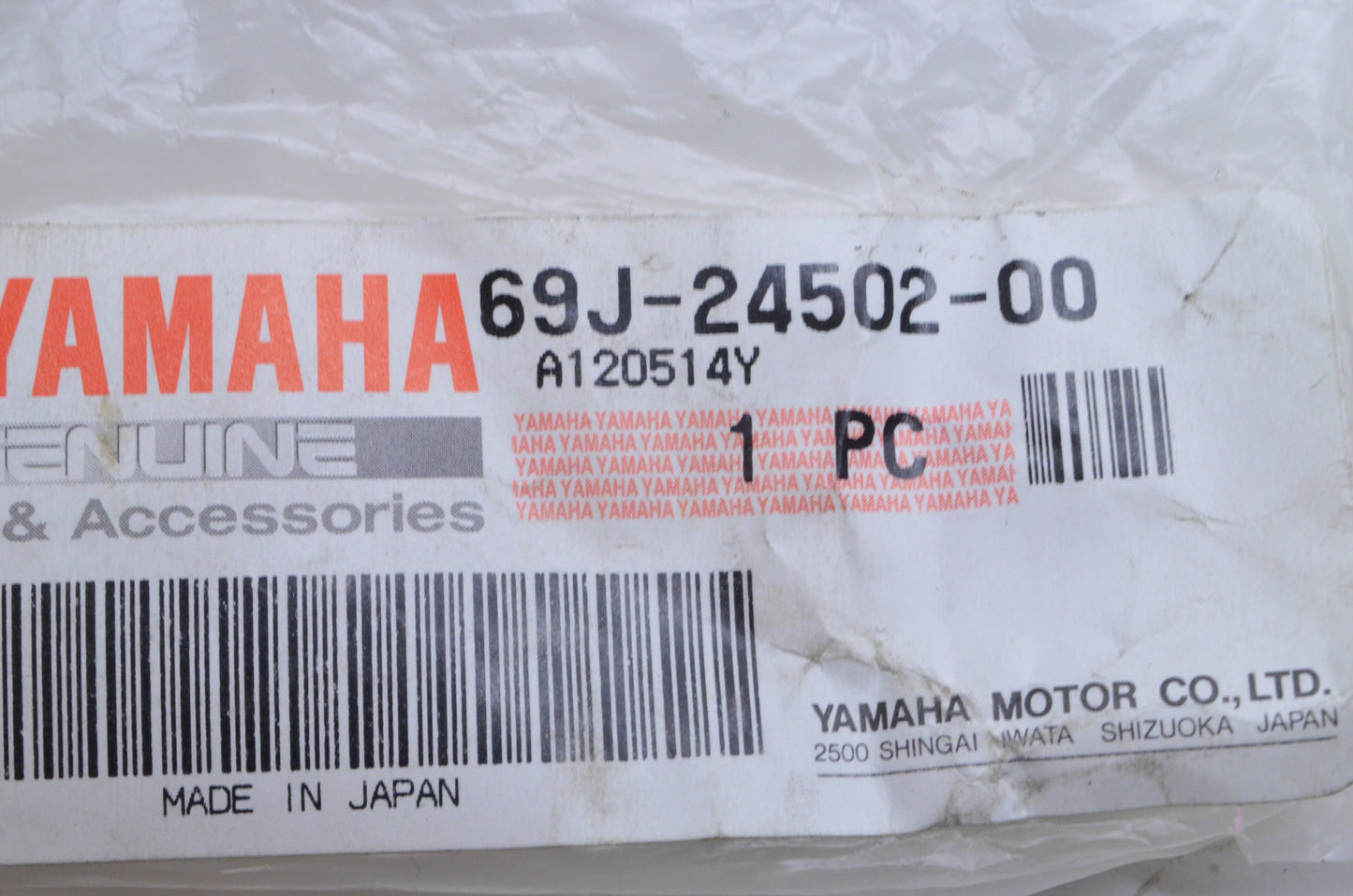 OEM Yamaha 69J-24502-00-00 Fuel Filter NOS