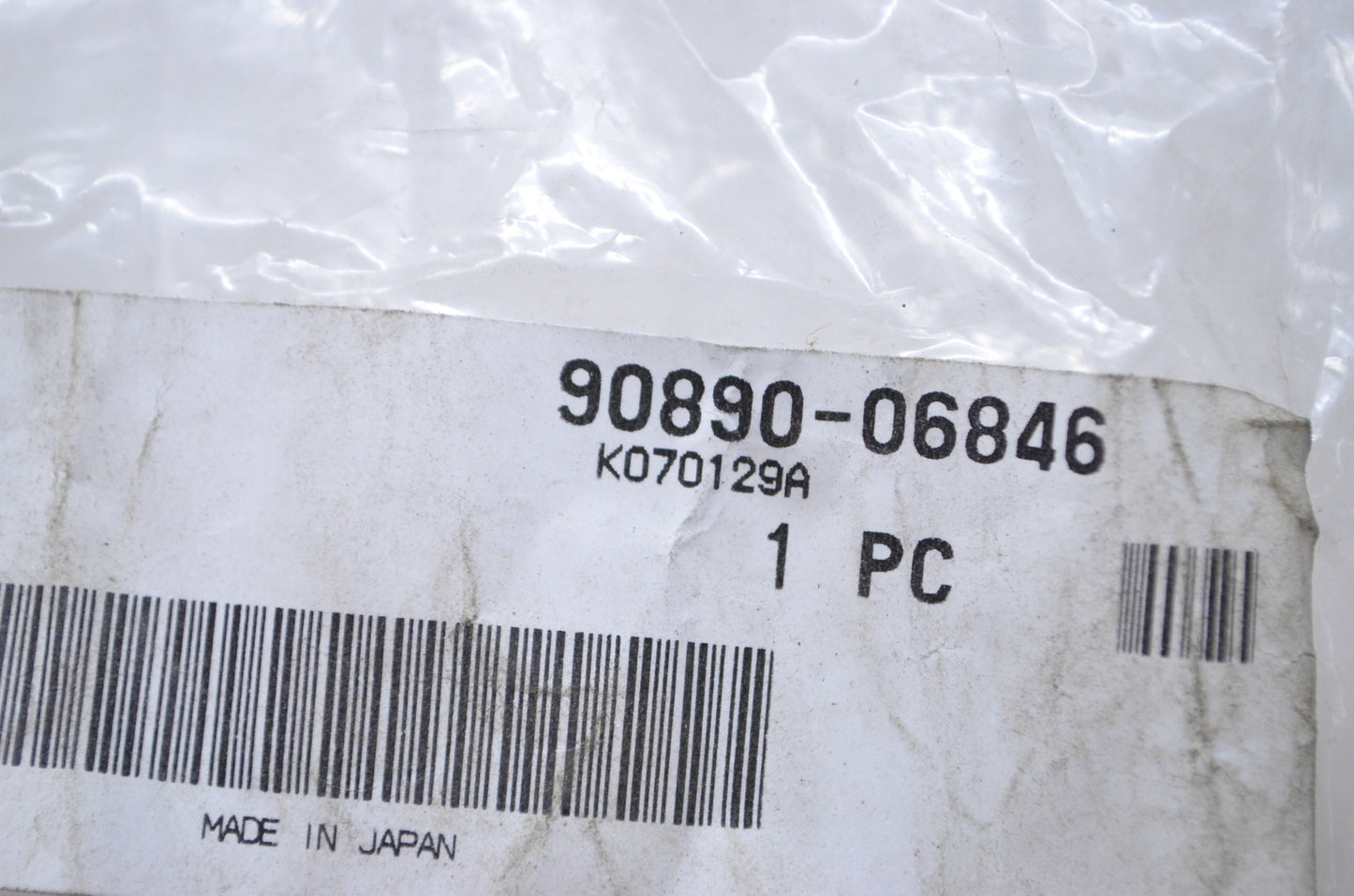New OEM Yamaha Test Harness NOS