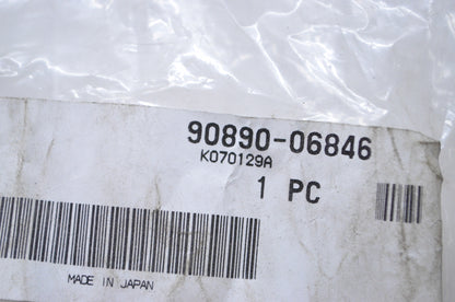 New OEM Yamaha Test Harness NOS