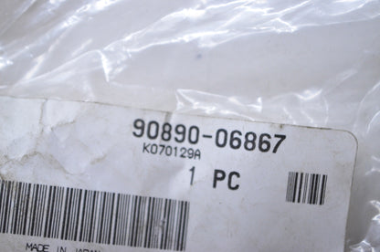 New OEM Yamaha Test Harness NOS