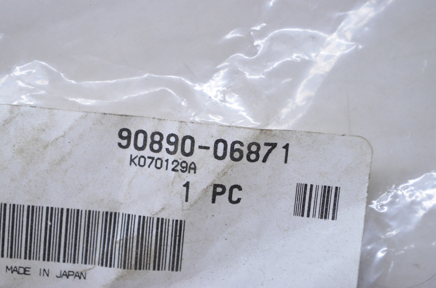 OEM Yamaha 90890-06871 Test Harness NOS