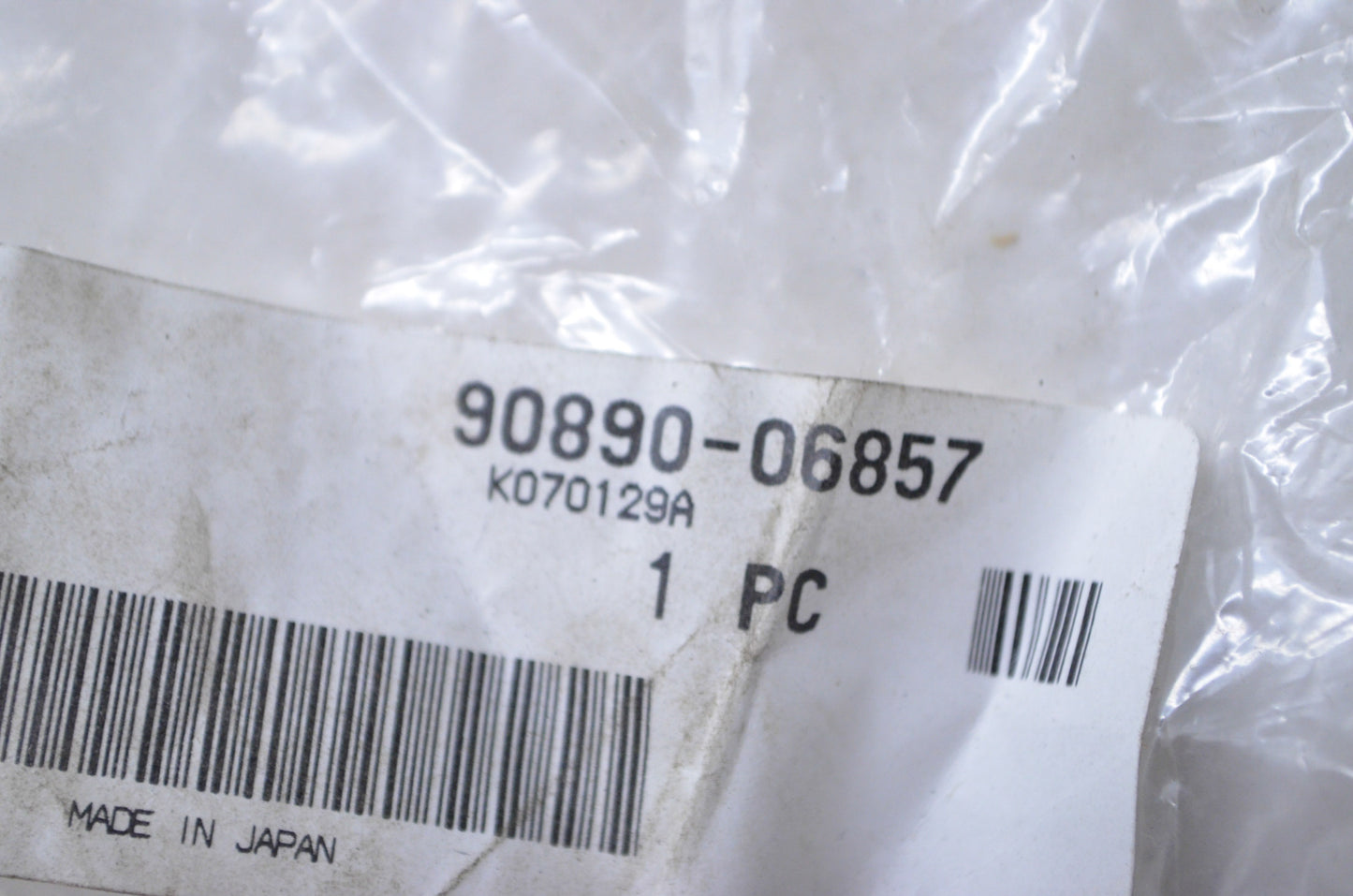 New OEM Yamaha Test Harness NOS