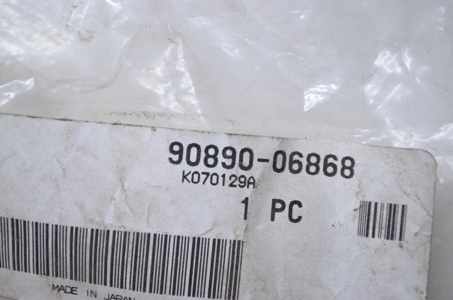 OEM Yamaha 90890-06868-00 Test Harness NOS