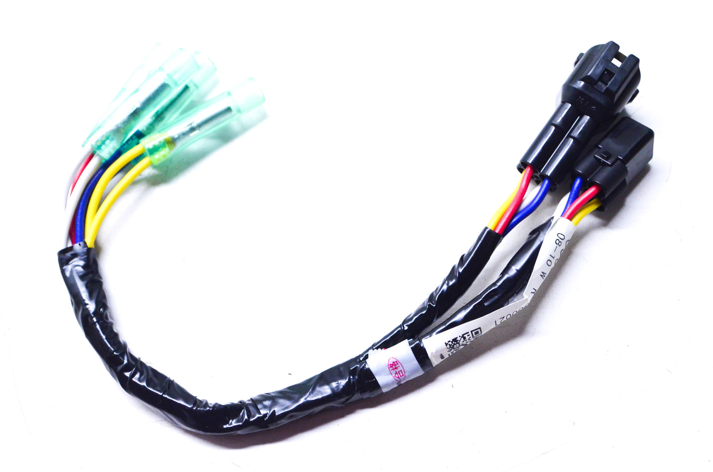 OEM Suzuki 09930-89240 Test Cord NOS