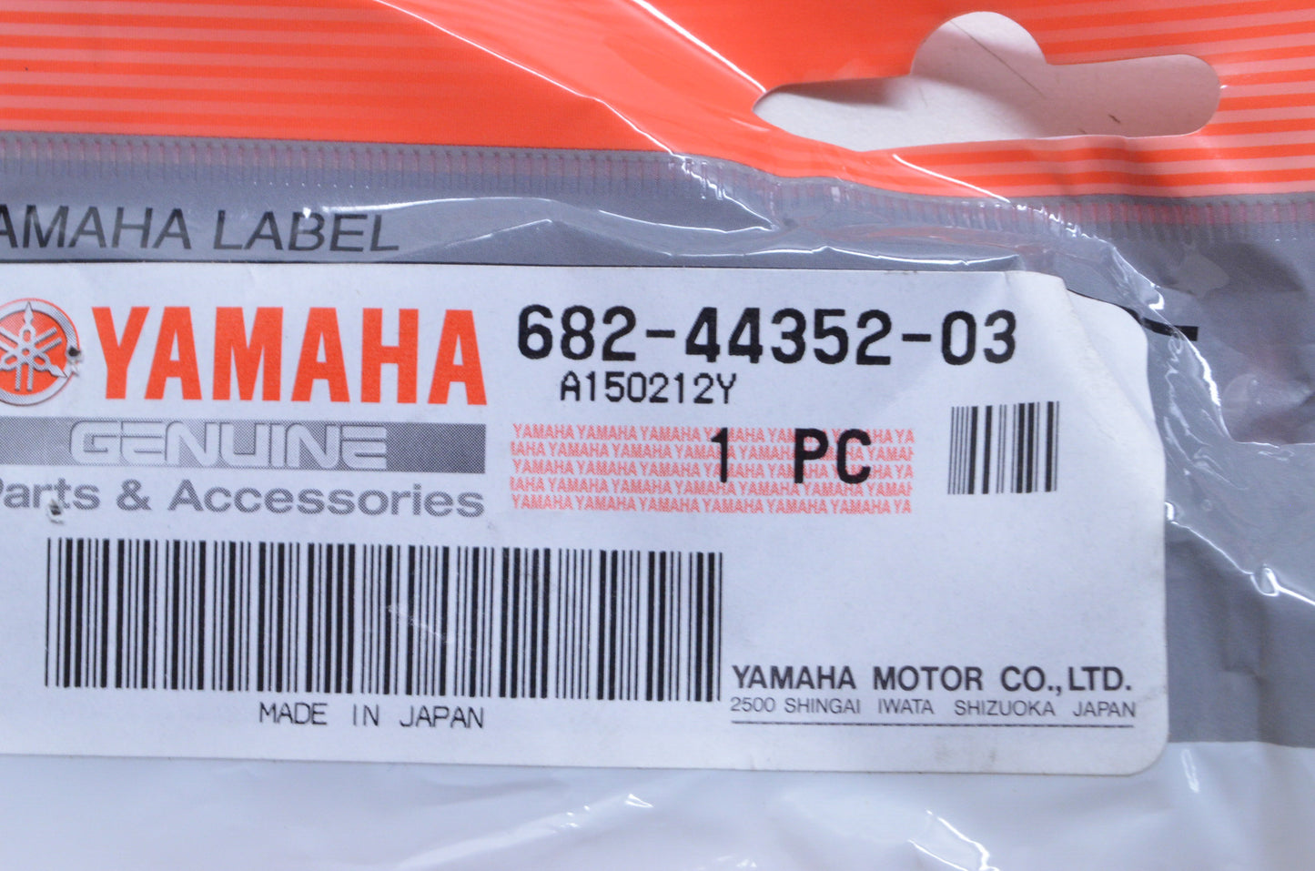 OEM Yamaha 682-44352-03-00 Impeller NOS