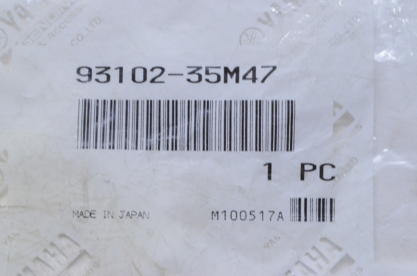 OEM Yamaha 93102-35M47-00 Oil Seal Type SD NOS