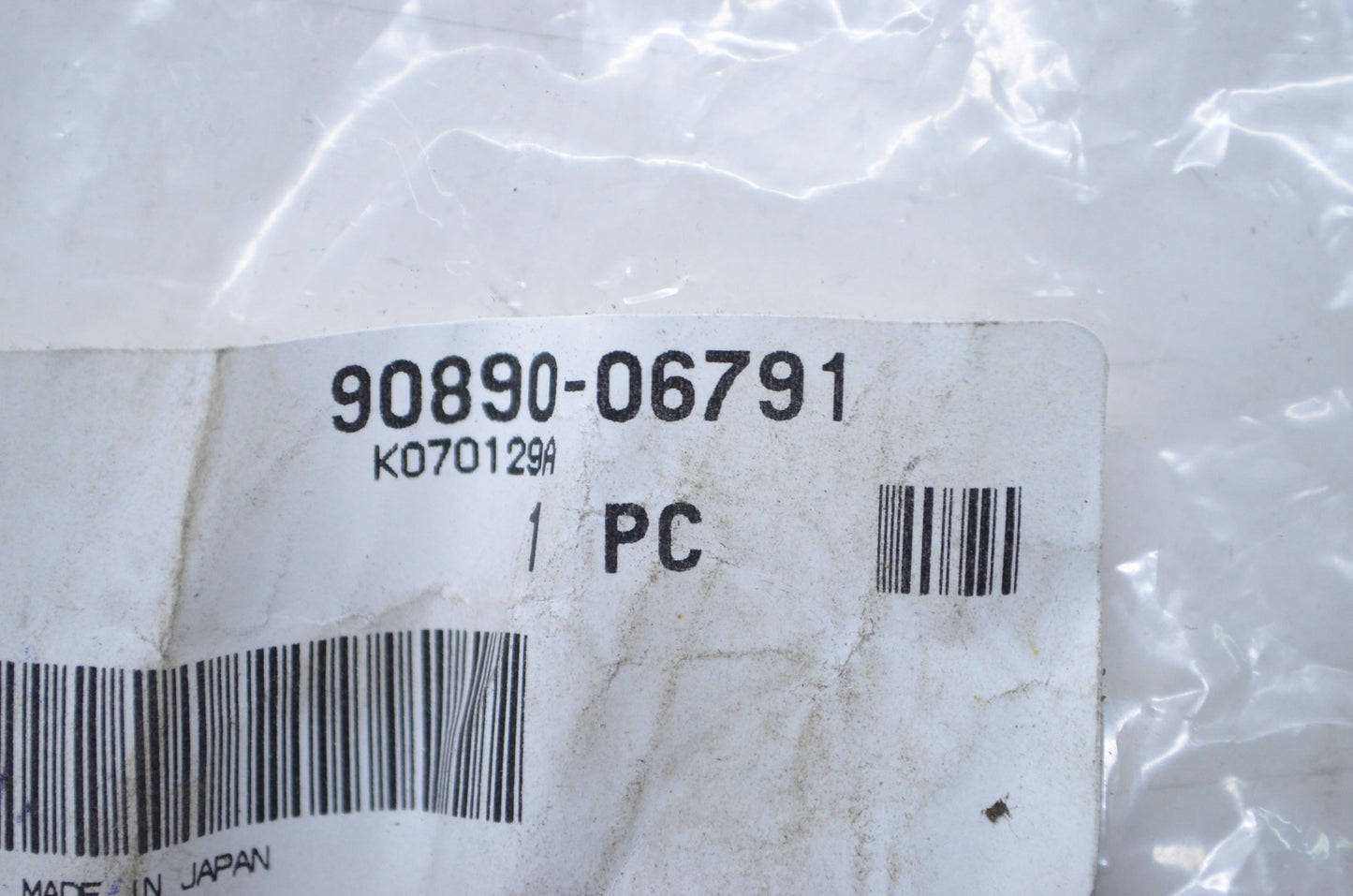 New OEM Yamaha Test Harness NOS