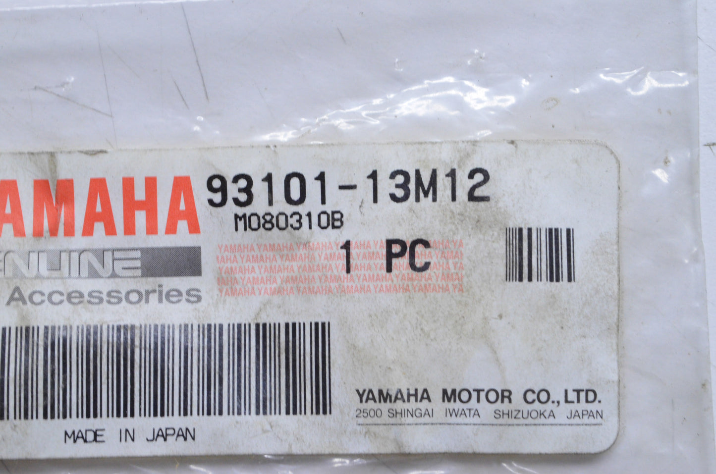 New OEM Yamaha Oil Seal NOS