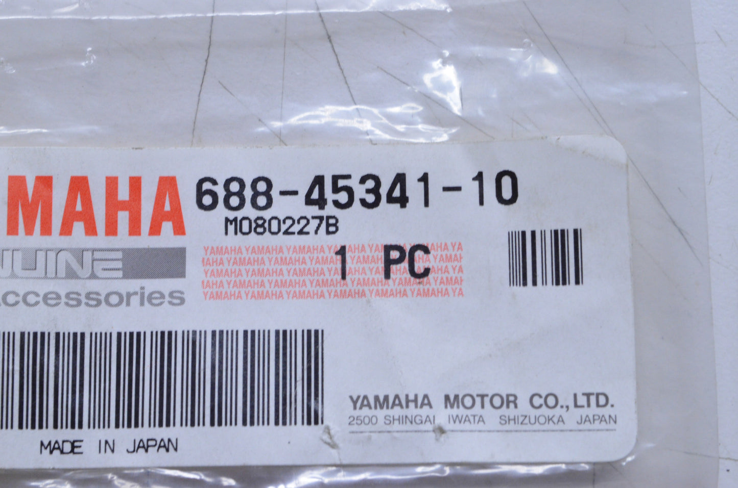 OEM Yamaha 688-45341-10-00 Drain Plug NOS