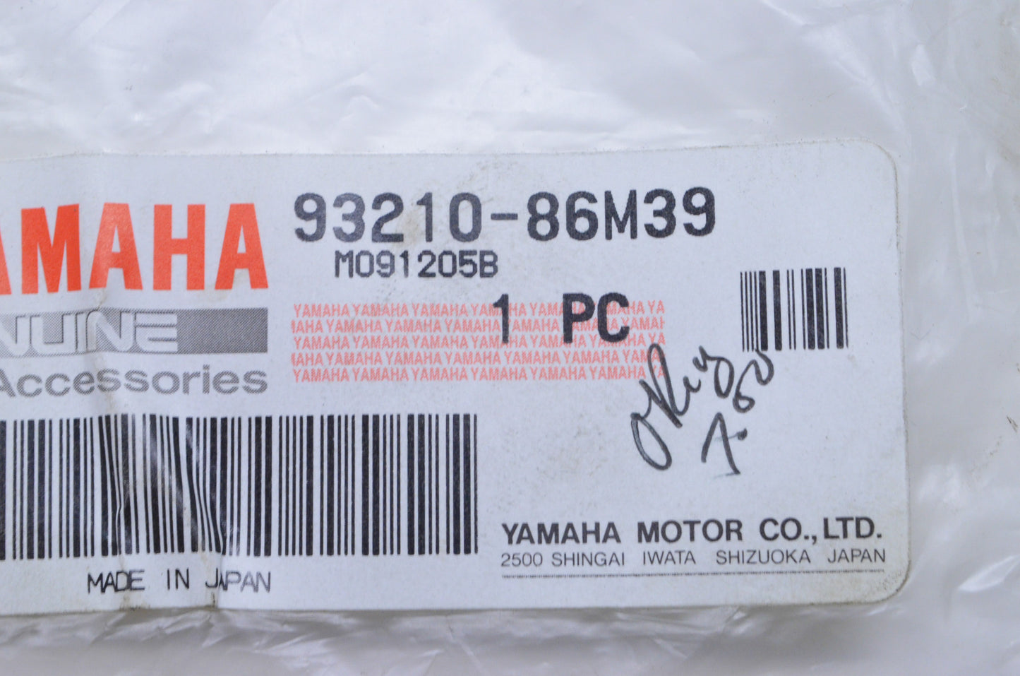 OEM Mercury 807189A 1 Cam/Impeller Kit NOS