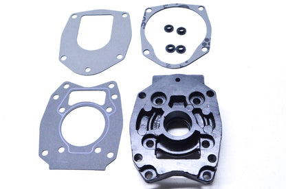 New OEM Mercury Water Pump Cover Assembly NOS