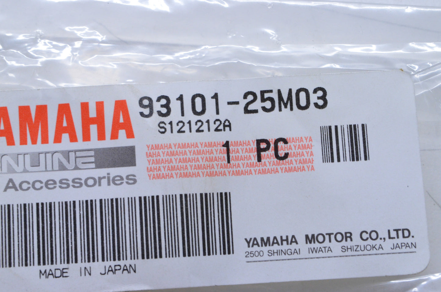 New OEM Yamaha Oil Seal NOS