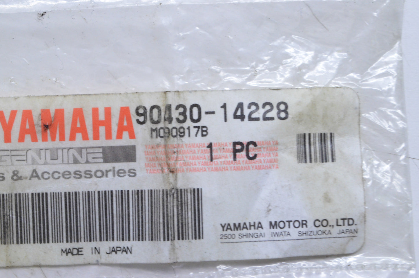 OEM Yamaha 90430-14228-00 Gasket NOS