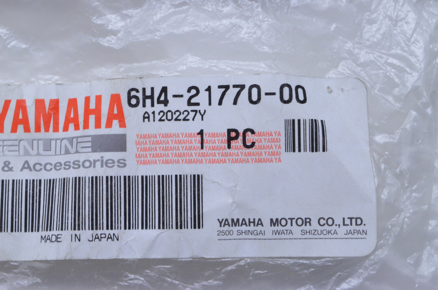 OEM Yamaha 6H4-21770-00-00 Oil Tank Cap Assembly NOS