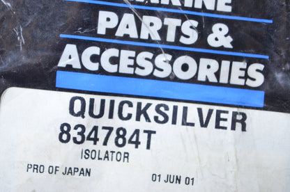 New OEM Mercury Isolator NOS