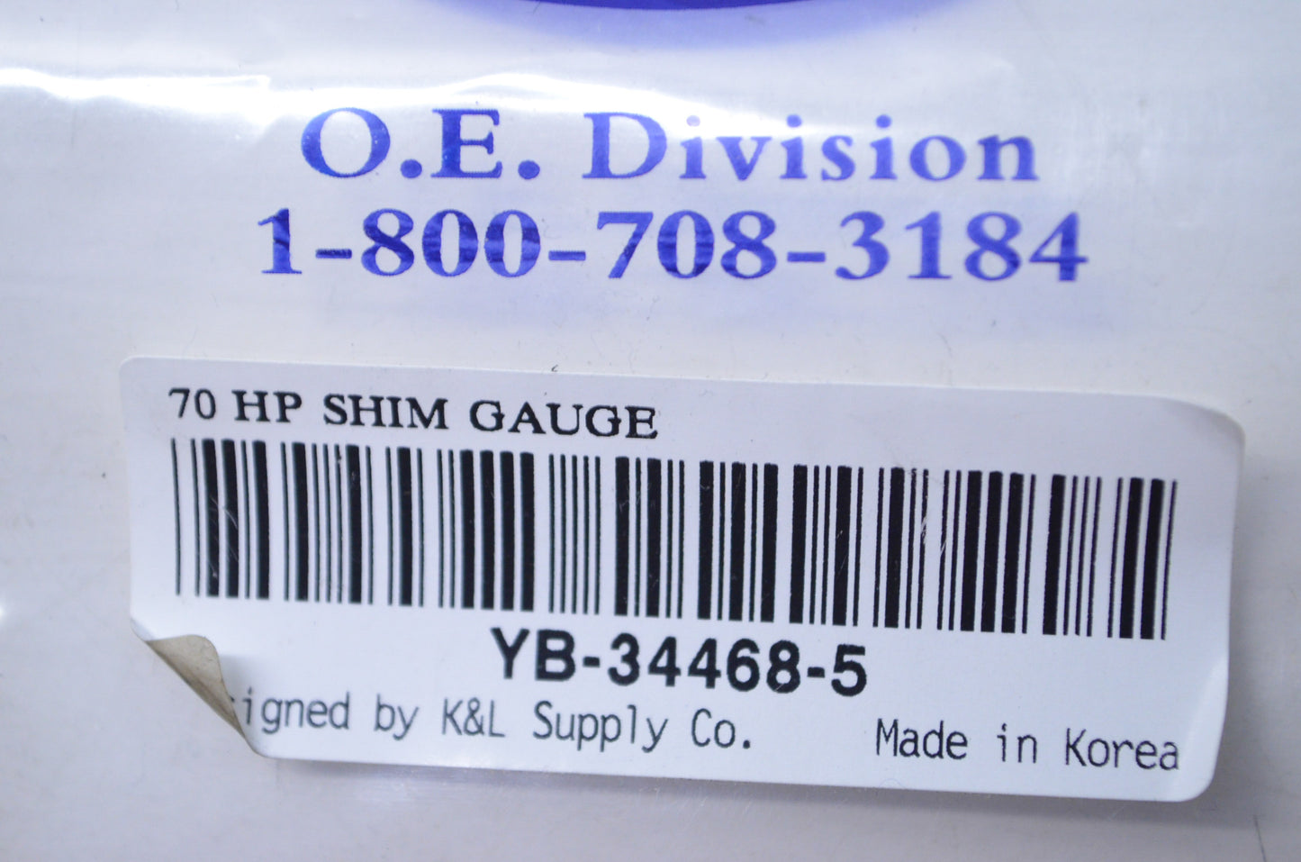 New K&L Yamaha 70 HP Shim Gauge NOS