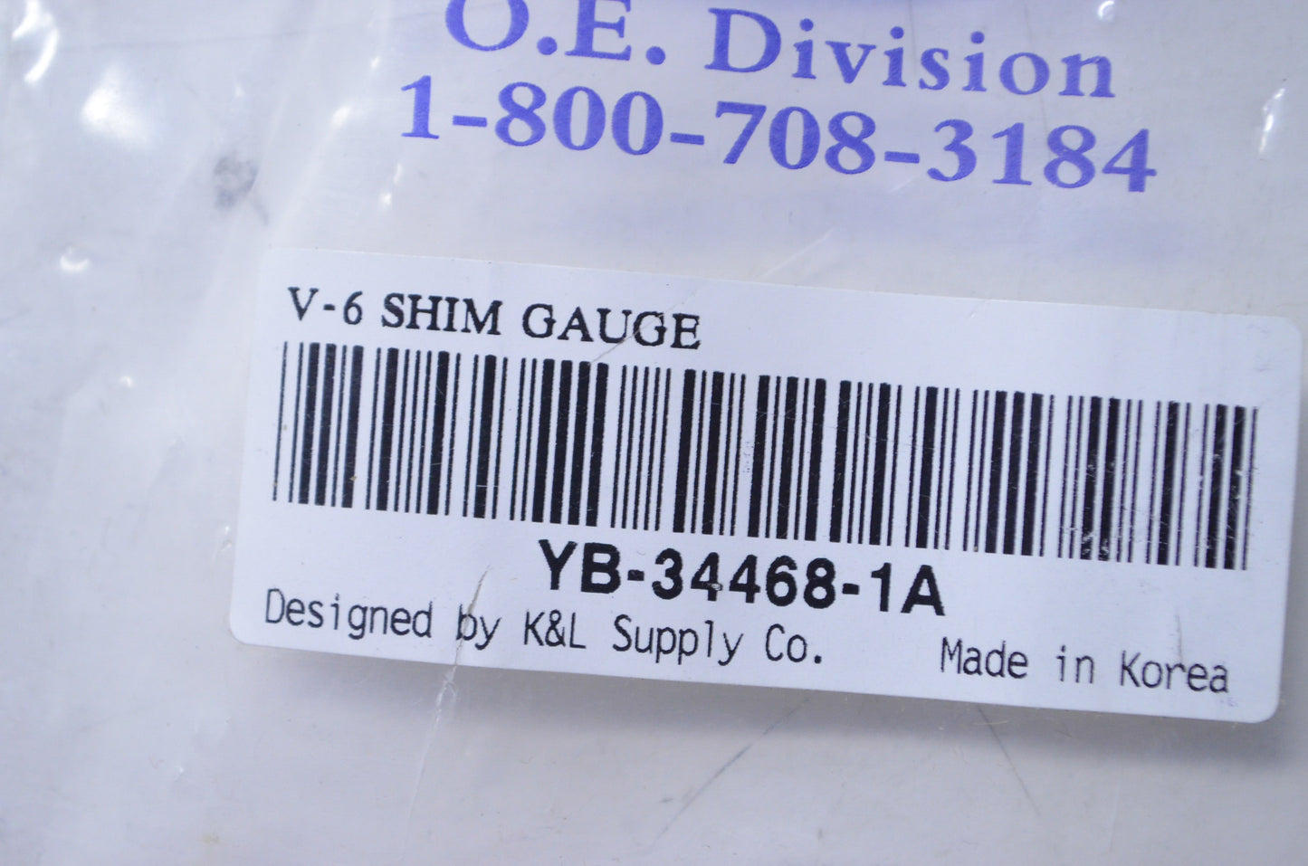 K&L YB-34468-1A Yamaha Shim Gauge NOS