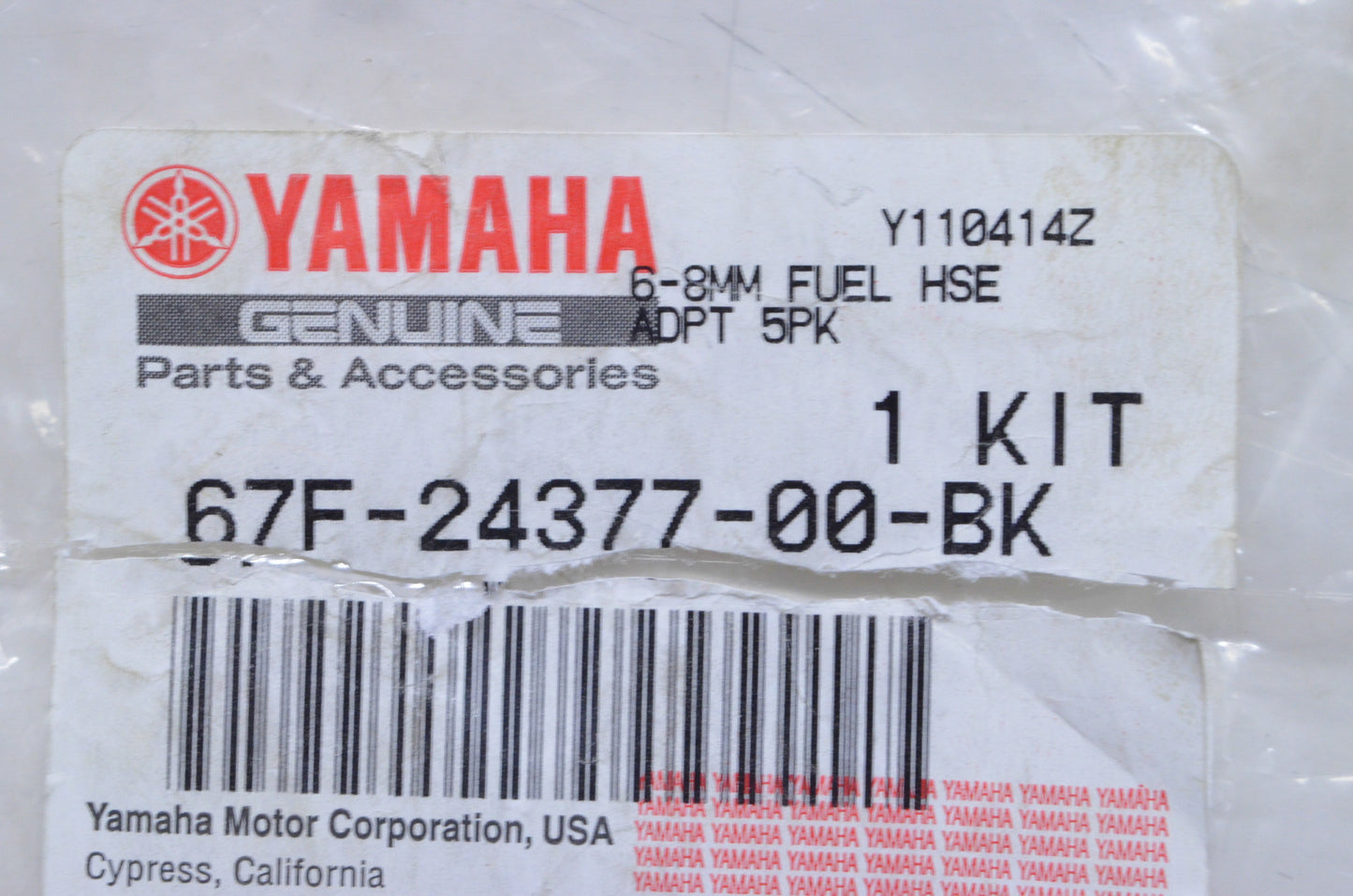 OEM Yamaha 67F-24377-00-BK Fuel Hose Adapter 6-8mm Kit NOS