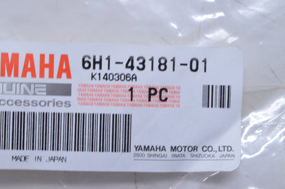 New OEM Yamaha Tilt Stop Lever NOS